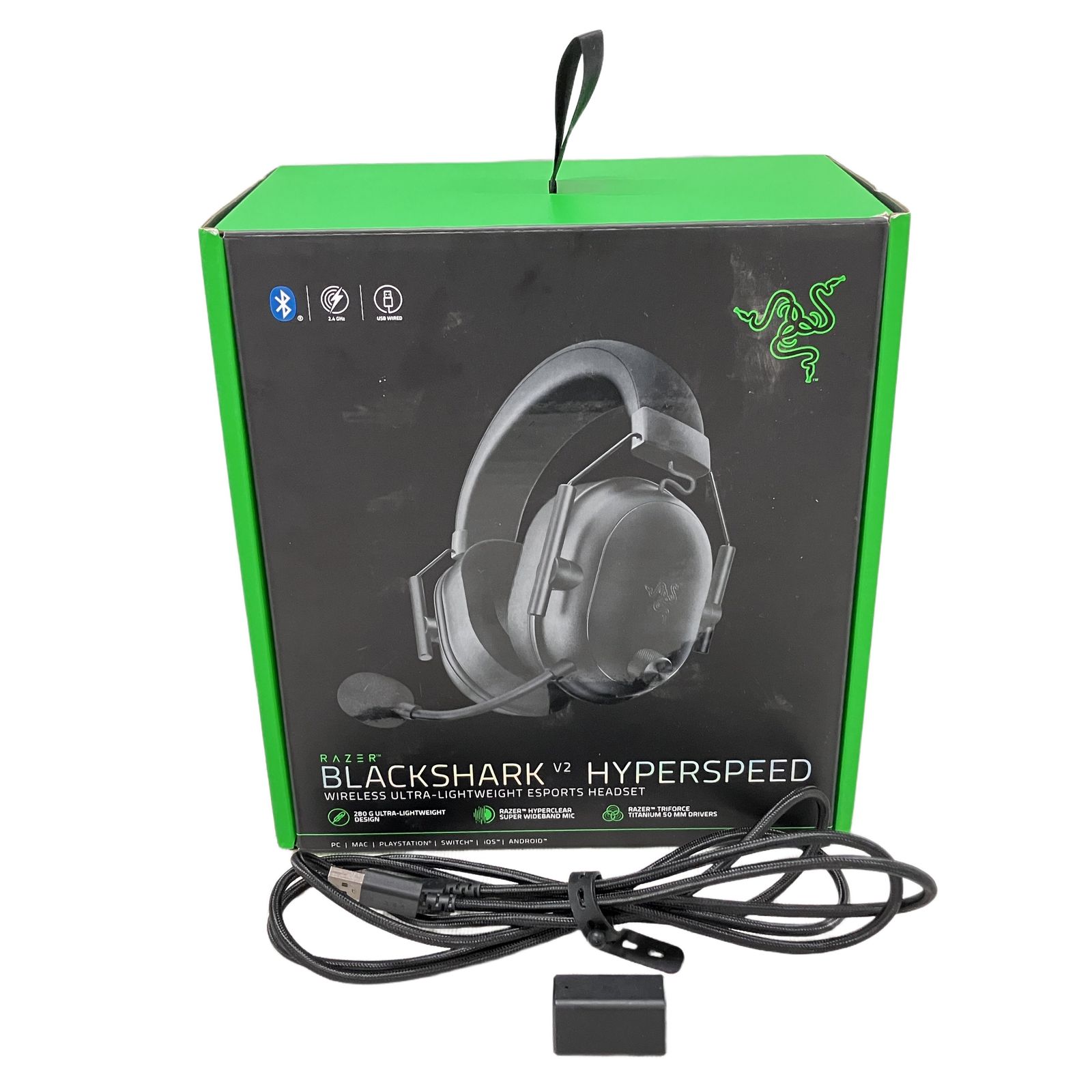 Razer BlackShark V2 HyperSpeed ブラック ゲーミングヘッドセット