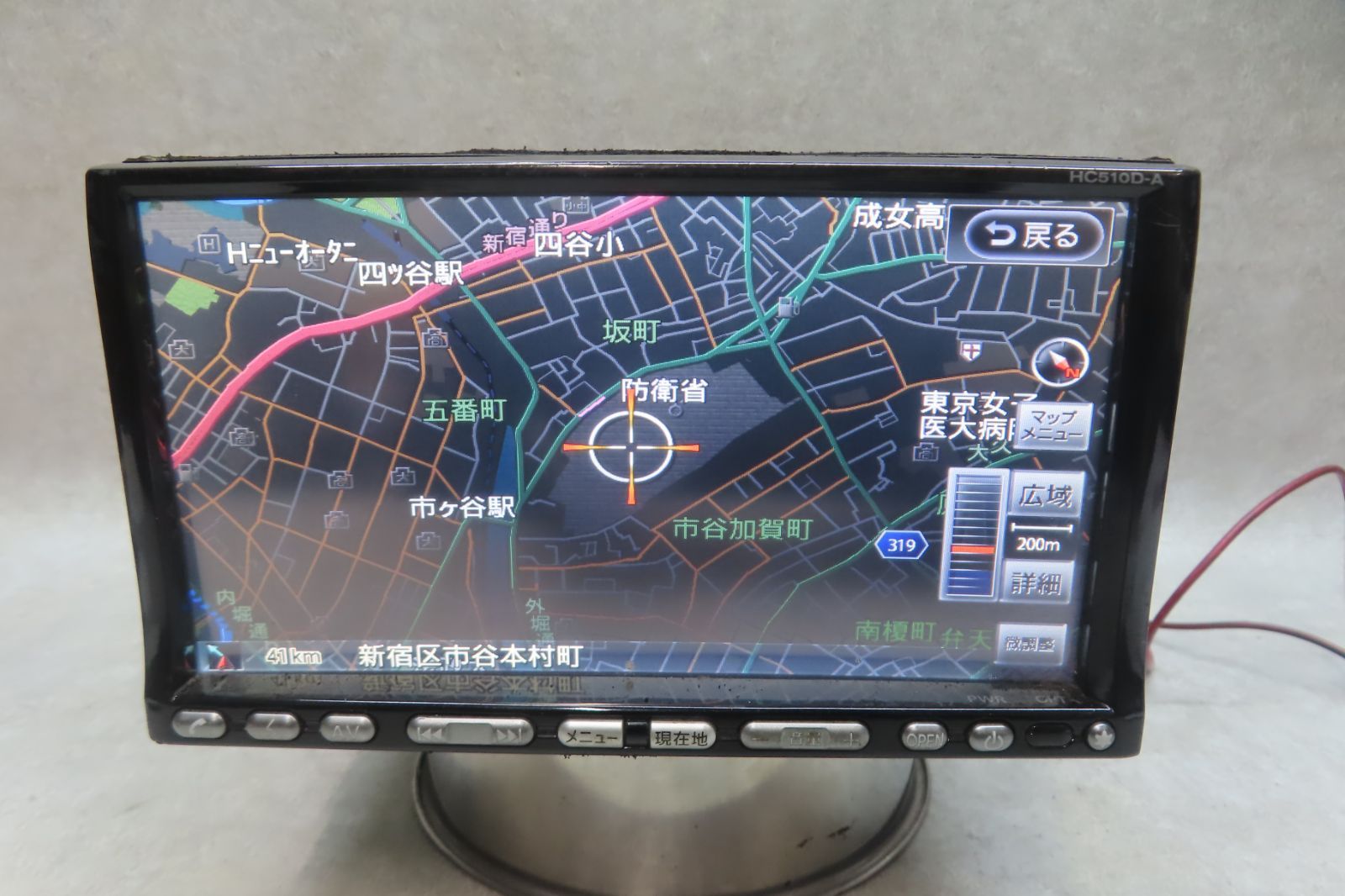 タッチパネル正常★F6795/日産純正　HC510D-A　HDDナビ　地図2010年　Bluetooth内蔵　CD再生OK