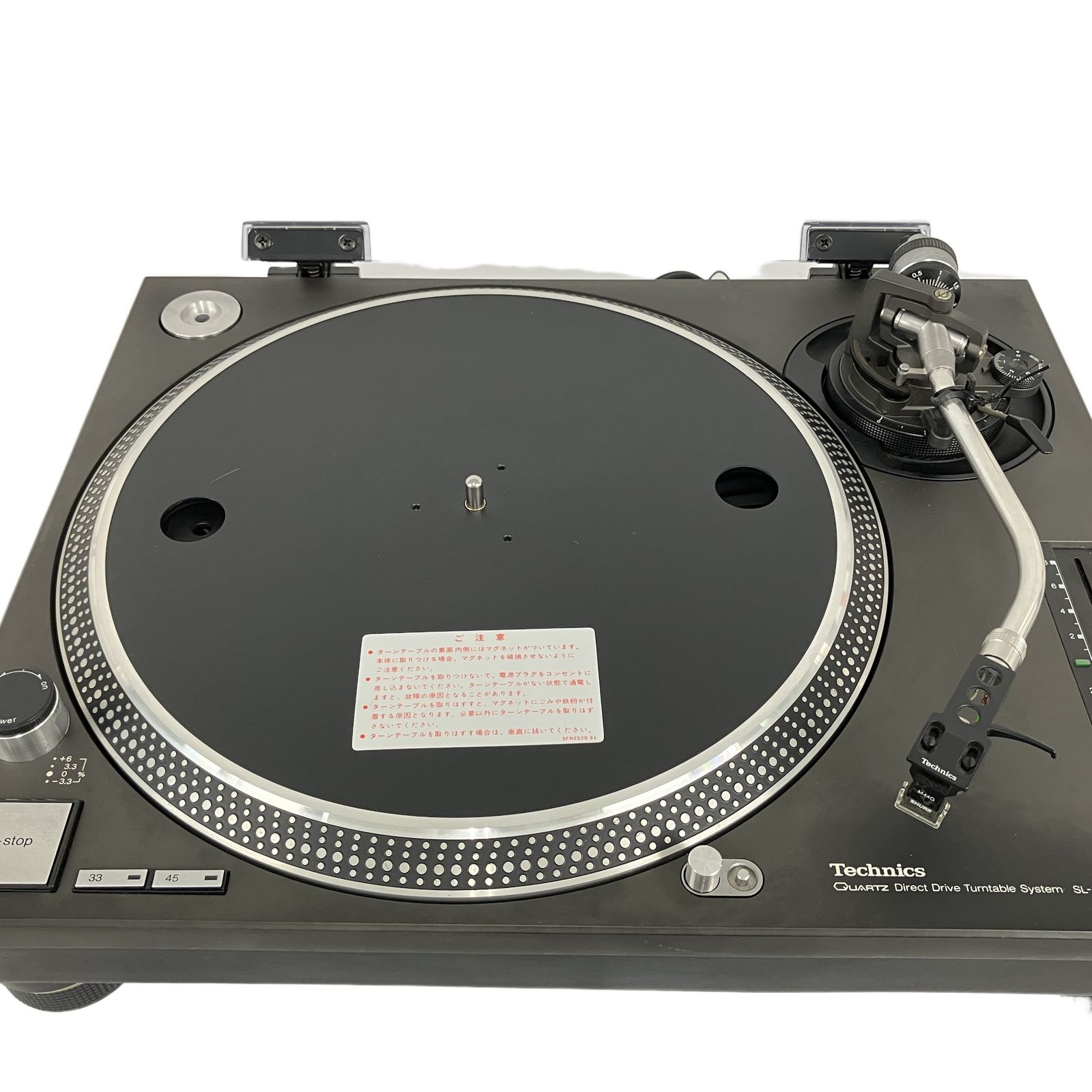 Technics SL-1200MK3 ターンテーブル レコードプレーヤー 音響機材