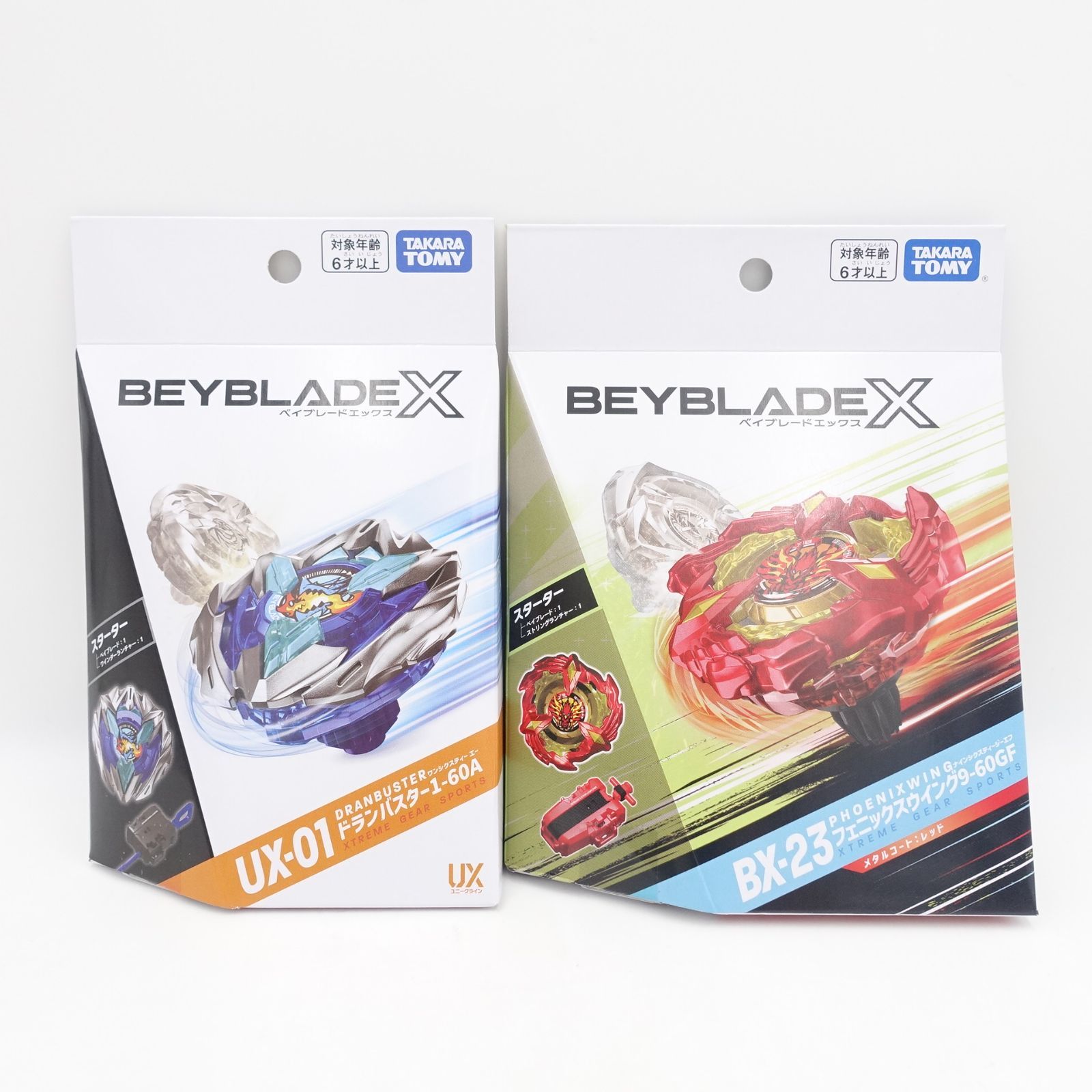BEYBLADE X ベイブレードX BX-23 UX-01 2点セット 未開封 タカラトミー TAKARA TOMY