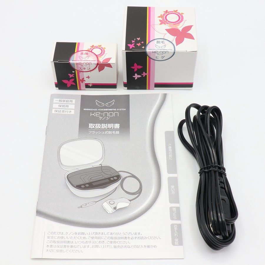 美品】ケノン Ver.5.0 眉脱毛付き カートリッジ5点 ラージ+エクストラ+