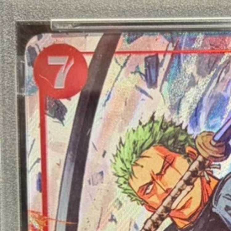 PSA10】ロロノア・ゾロ(パラレル) P-SR EB04-007 1枚 - メルカリ