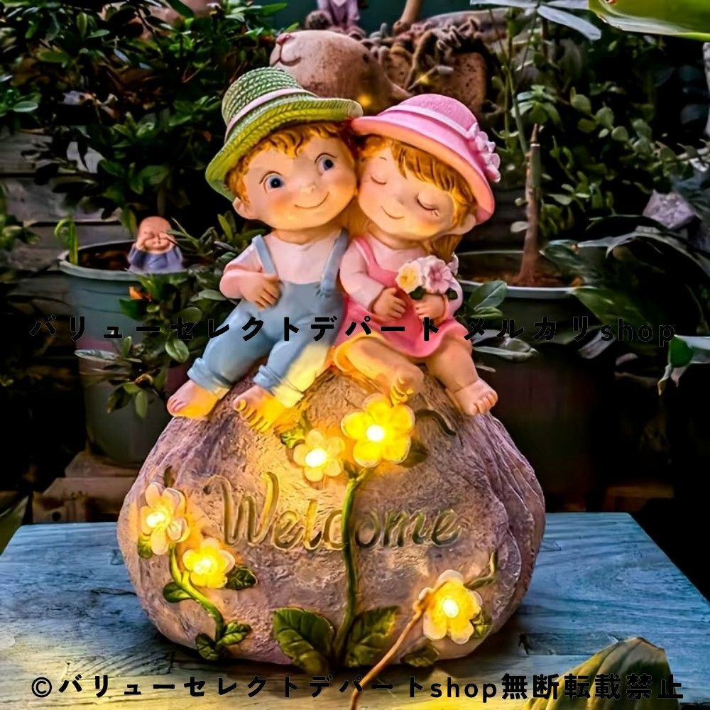 ソーラーライト ガーデンオーナメント 男の子 女の子 置物 樹脂製 ガーデン彫刻 屋外 オブジェ 庭 芝生 デコレーション パティオ バルコニー 窓辺 玄関 かわいい 人形 フィギュア ソーラー充電 LEDライト ガーデン雑貨 エクステリア インテリア