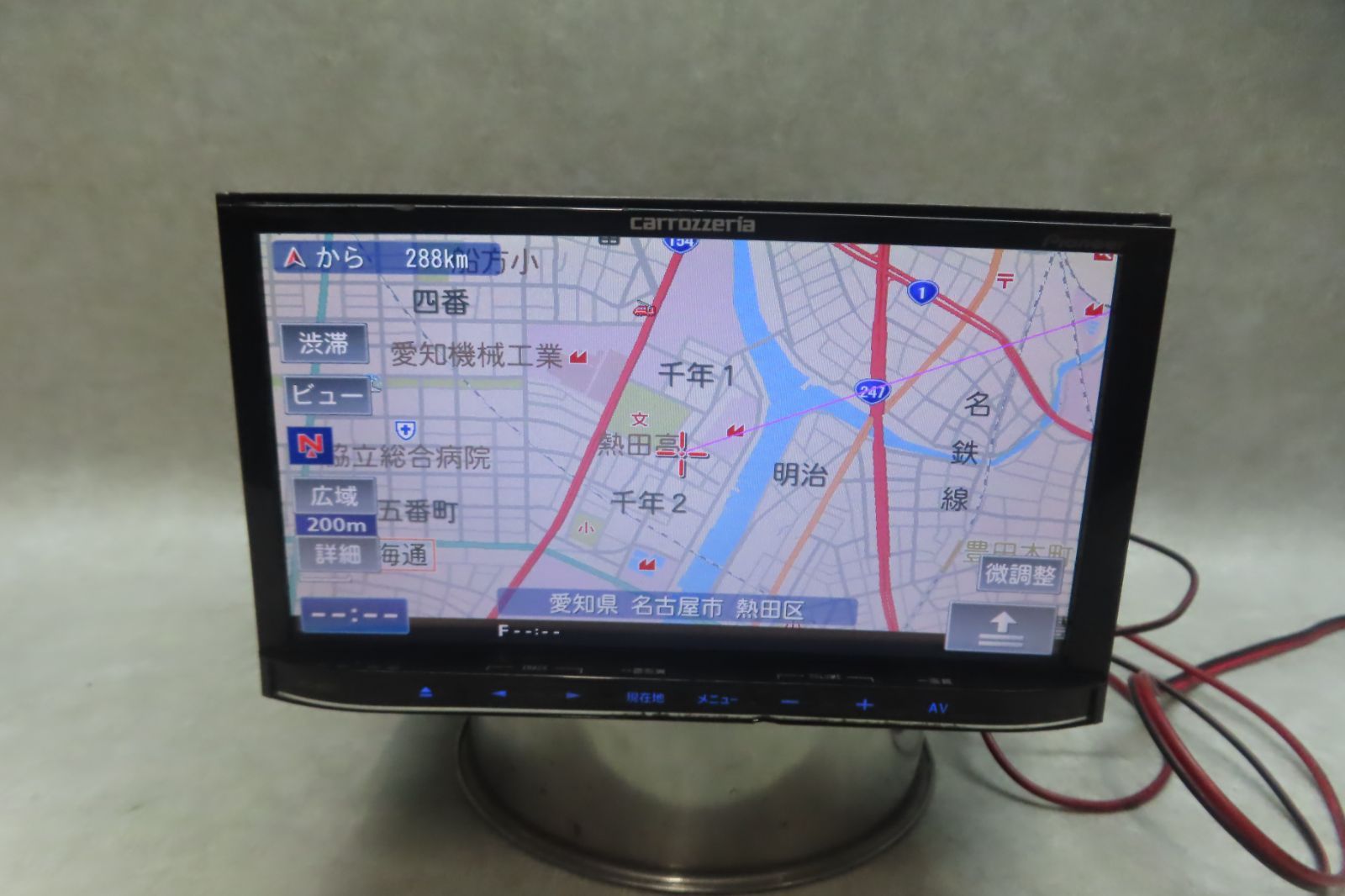 NSDN-W60 SDナビ 地図2010年 トヨタ純正 地図2010年｜Yahoo!フリマ（旧