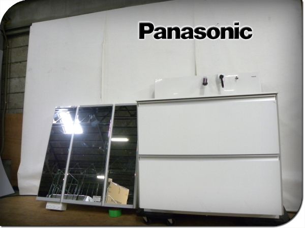 ■展示品■未使用品■Panasonic/パナソニック■ウツクシーズ/W90/三面鏡/ミラーキャビネット/ドレッサー/洗面化粧台/40万/ymm4706k