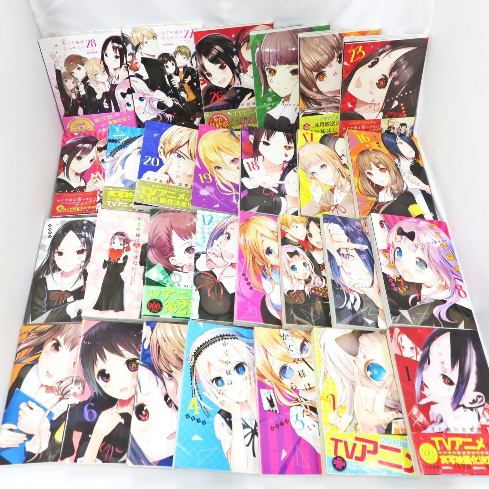 かぐや様は告らせたい 1巻～28巻 全巻 赤坂アカ - メルカリ
