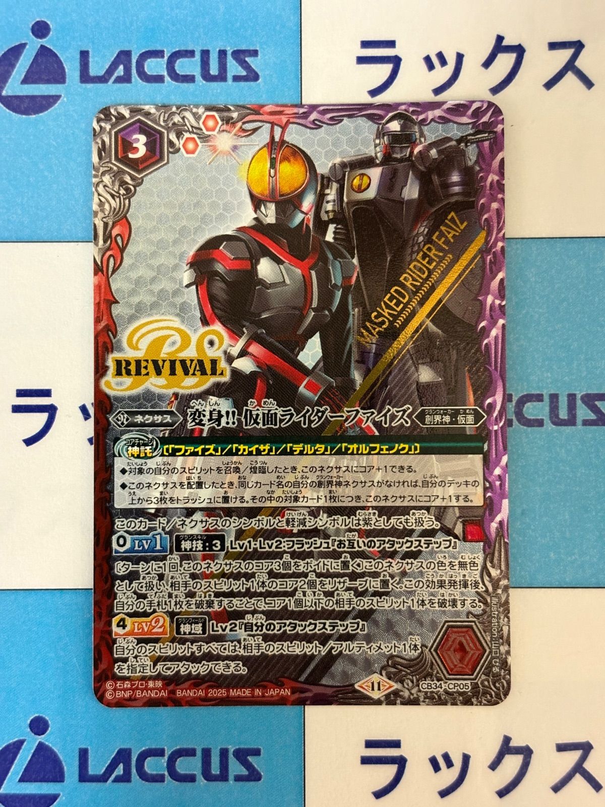 まとめ売り　バラ売り不可　リザードン・ニドキング トレーディングカードセット メルカリ