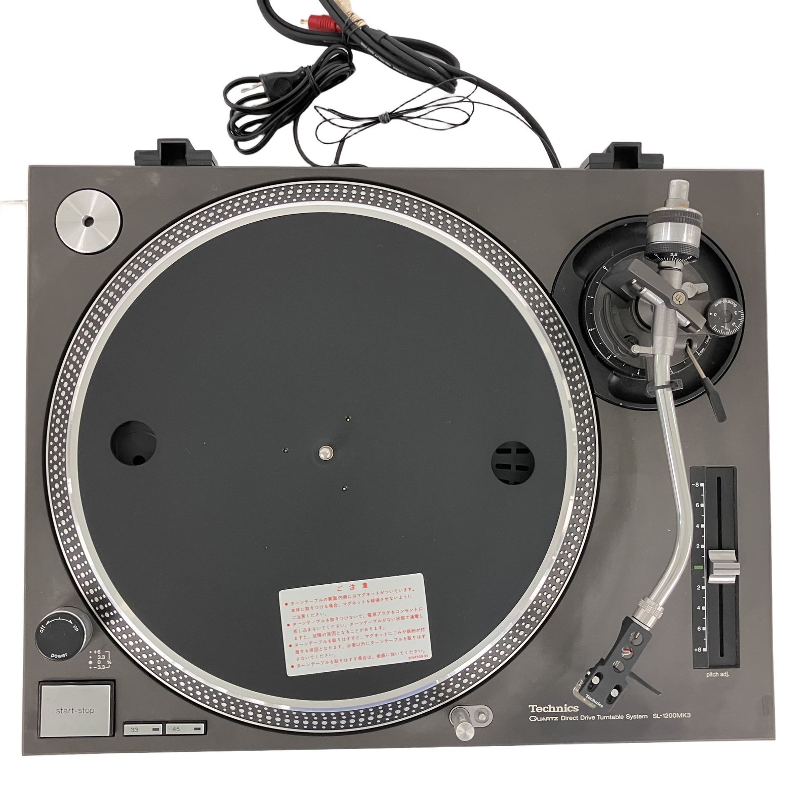 Technics SL-1200MK3 ターンテーブル レコードプレーヤー 音響機材