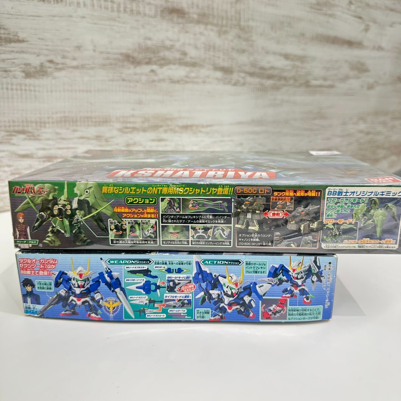 錦】バンダイ ダブルオーガンダムセブンソード/G NZ-666 クシャトリヤ