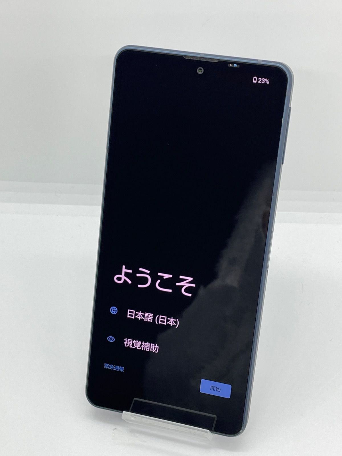 訳あり】AQUOS sense8 docomo 128GB コバルトブラック - メルカリ