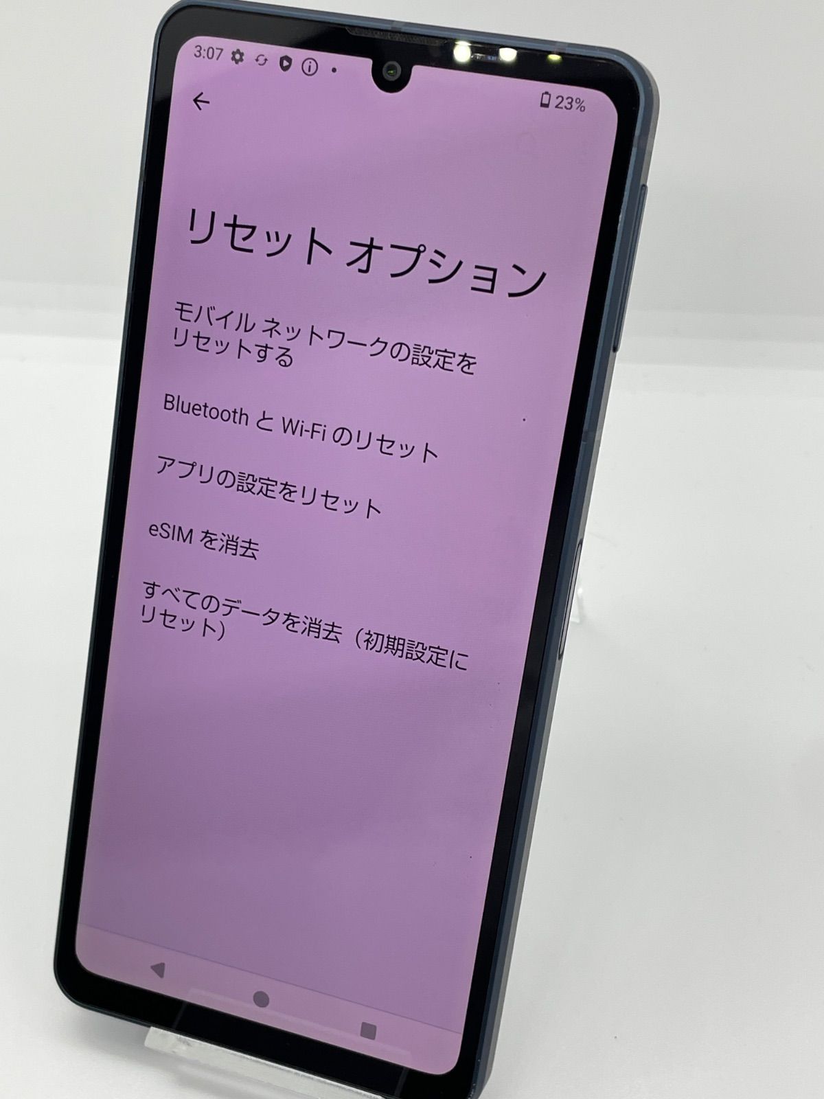 訳あり】AQUOS sense8 docomo 128GB コバルトブラック - メルカリ