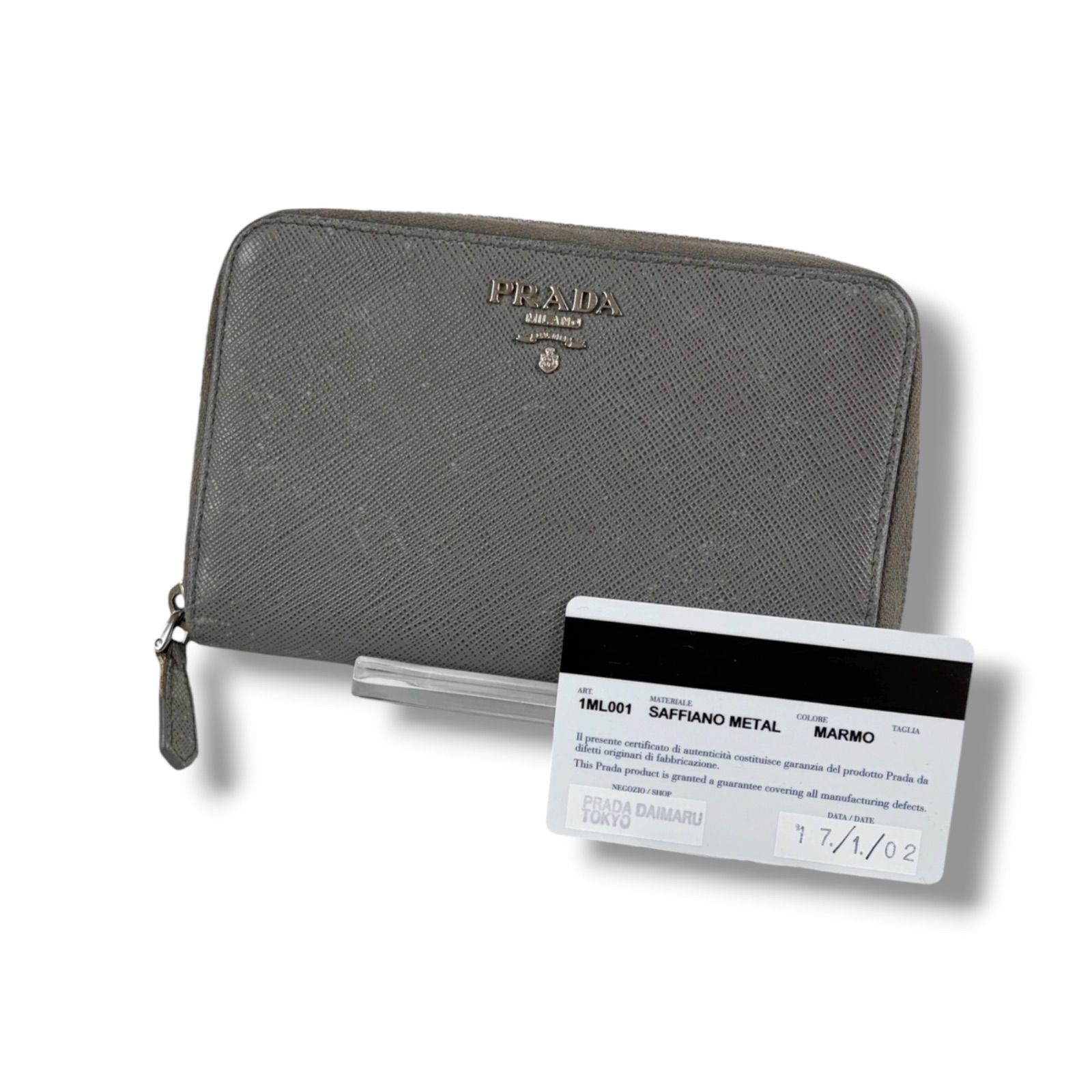 プラダ PRADA ラウンドジップ 二つ折り財布 1ML001 コンパクト
