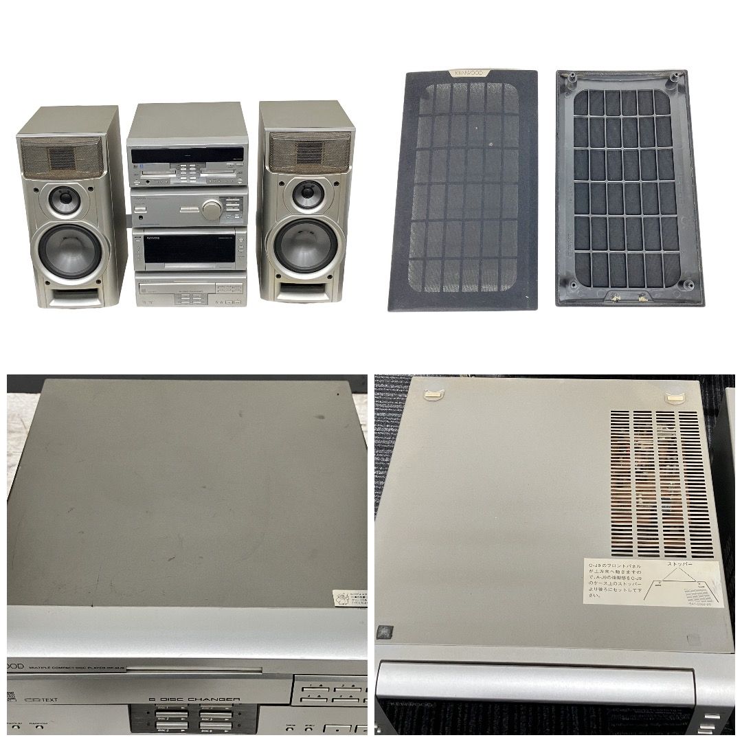 KENWOOD XT-7MD システムコンポ ALLORA 6連奏CDチェンジャー 音響機材