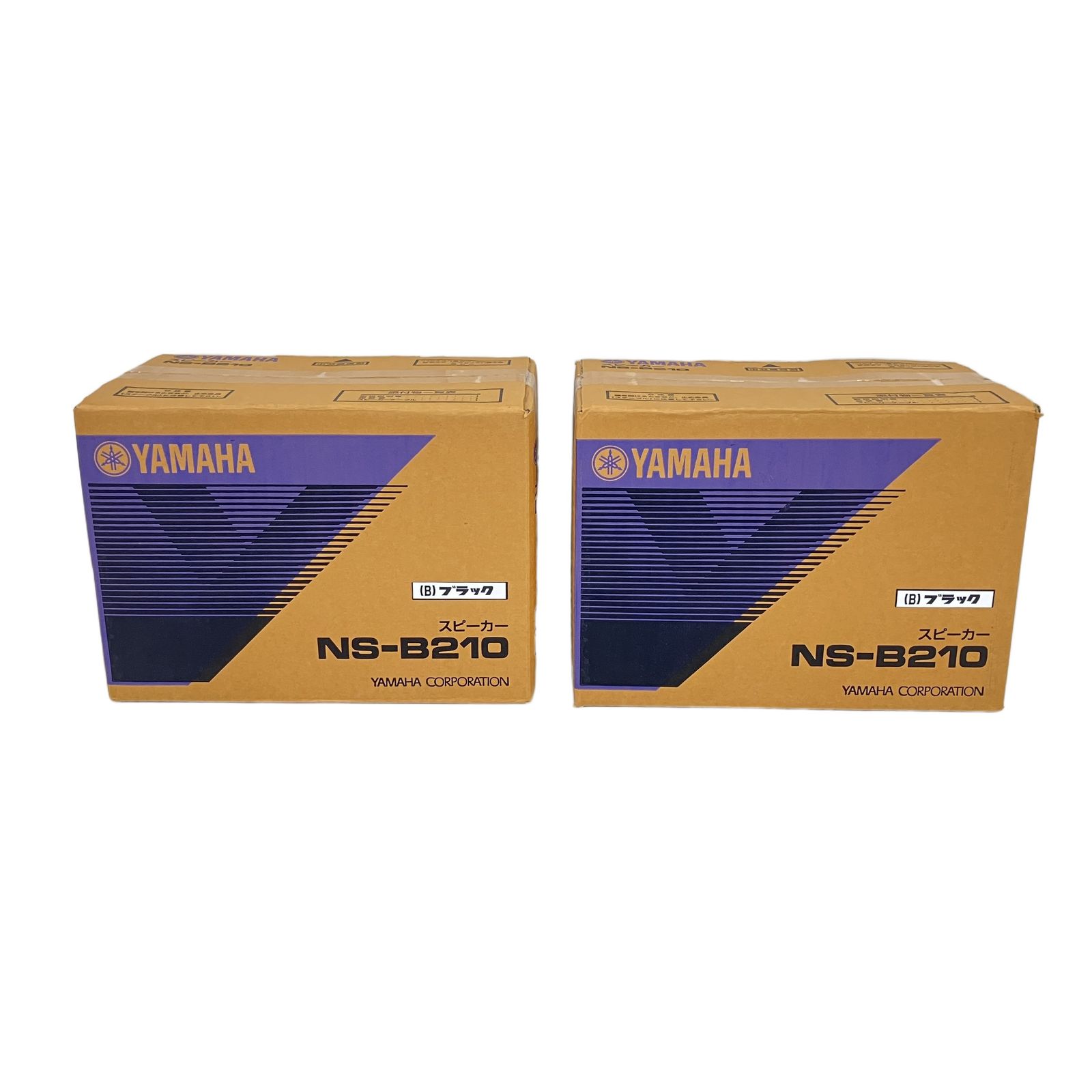 お気に入りのYAMAHA NS-B210 スピーカー ペア 音響機材 ヤマハ 未開封