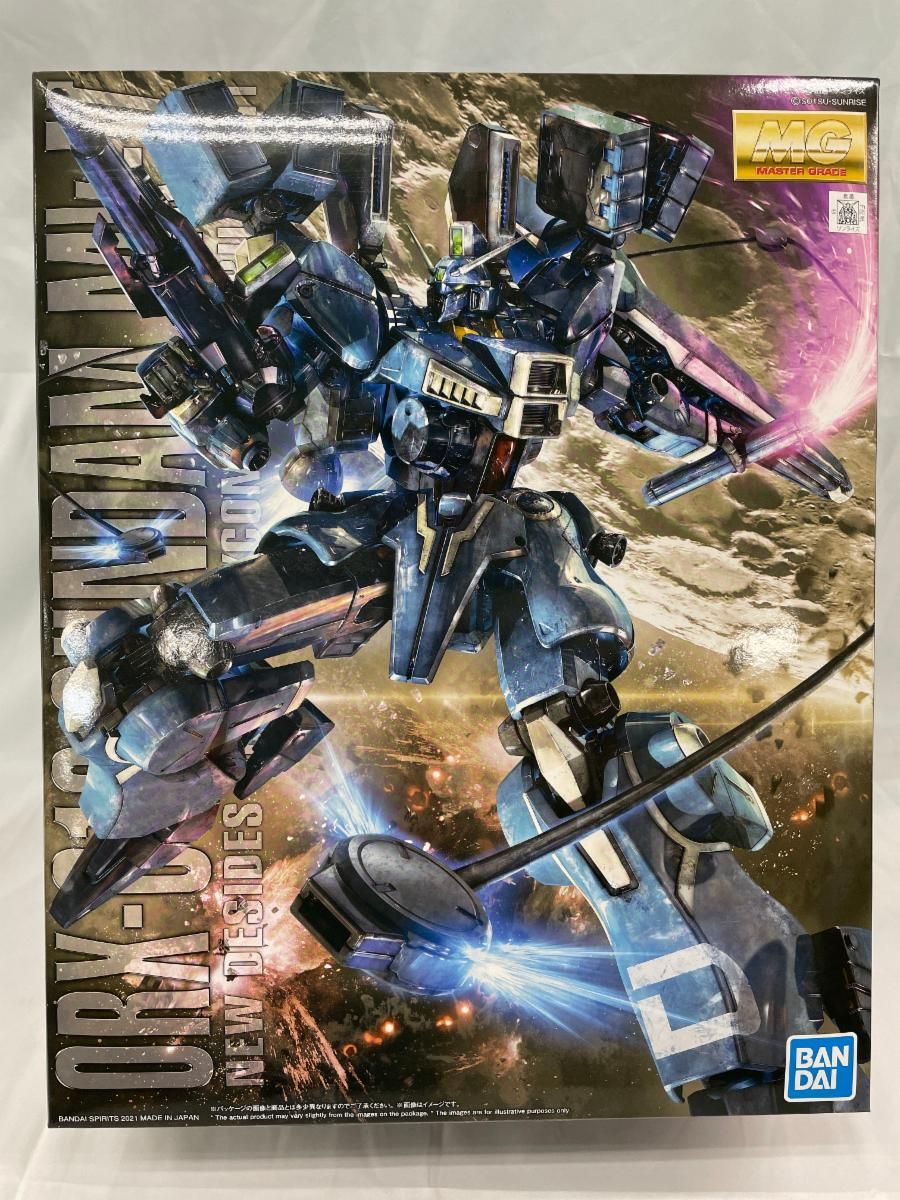 【未開封】1/100 MG ガンダムMk-V 「ガンダム・センチネル」 プレミアムバンダイ限定