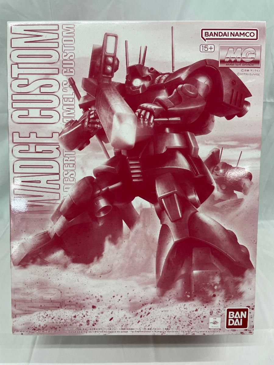 【未開封】MG 1/100 ドワッジ改 MS-09H DWADGE CUSTOM