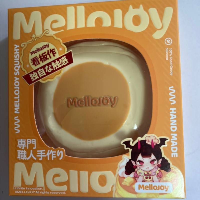 メロジョイ 贅沢スフレ クリーミークリーム ミディアムサイズ まとめ売り メロジョイ 贅沢スフレ クリーミークリーム ミディアムサイズ(中号M