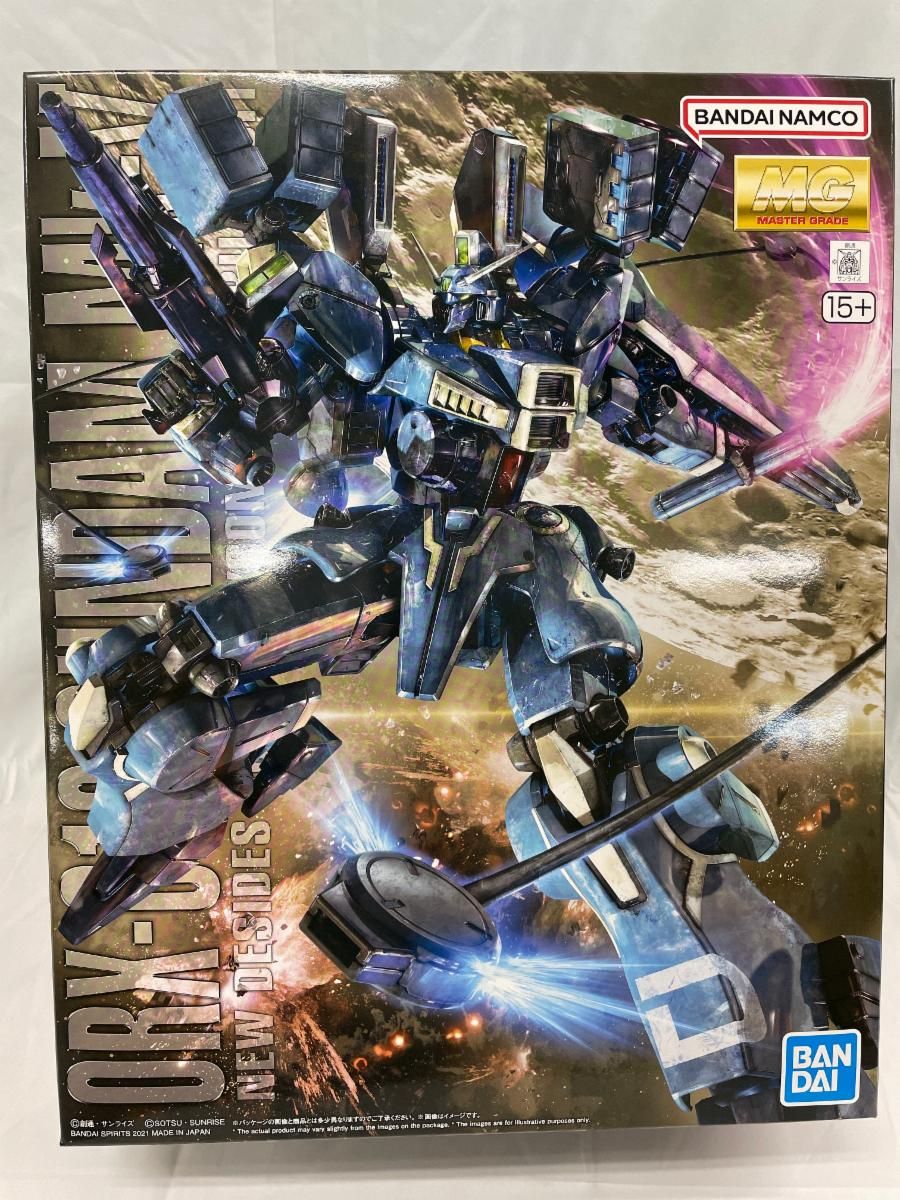 【未開封】1/100 MG ガンダムMk-V 「ガンダム・センチネル」 プレミアムバンダイ限定