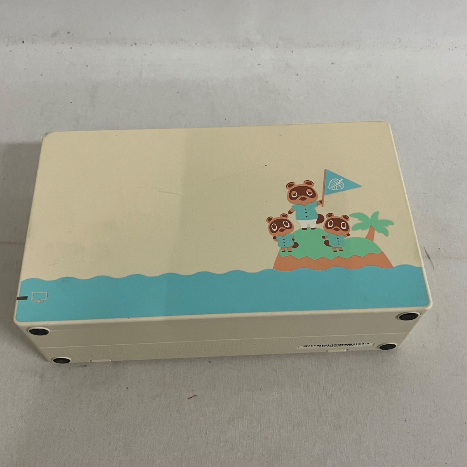 中古 Nintendo Switch あつまれどうぶつの森セット スイッチ 本体