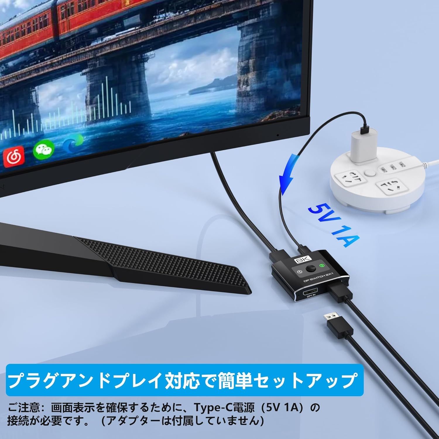 DisplayPort切替器 2入力1出力 8K/60Hz対応 DP1.4 - メルカリ