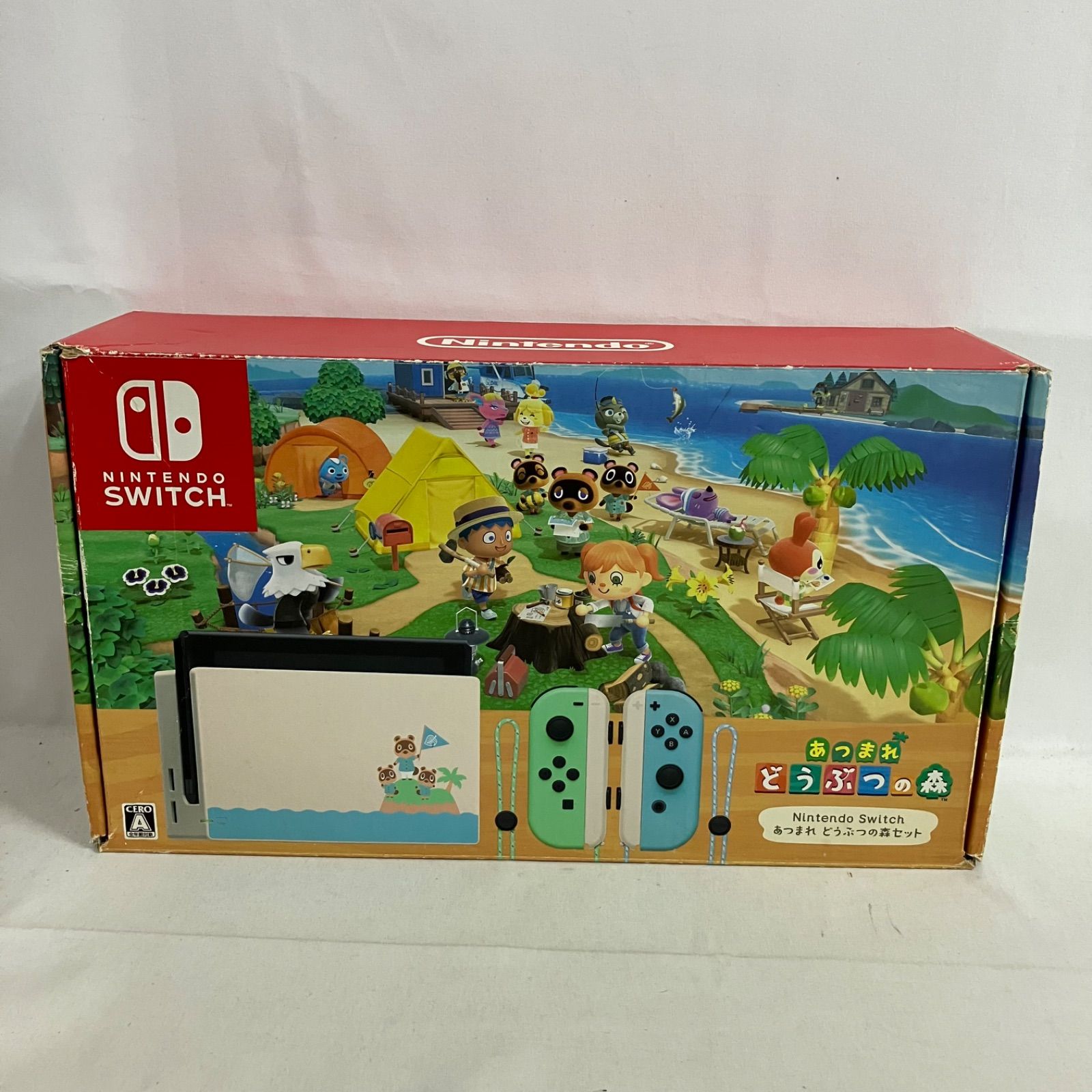 『中古』NintendoSwitch あつまれどうぶつの森セット 本体 中古 Nintendo Switch あつまれどうぶつの森セット スイッチ 本体