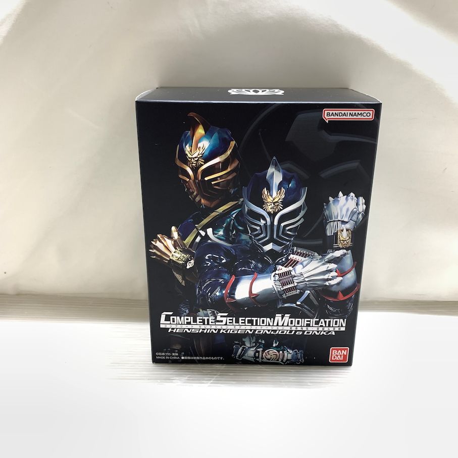 【現状渡し品】 CSM 変身鬼弦 音錠&音枷 【042-260624-MS-10-min】