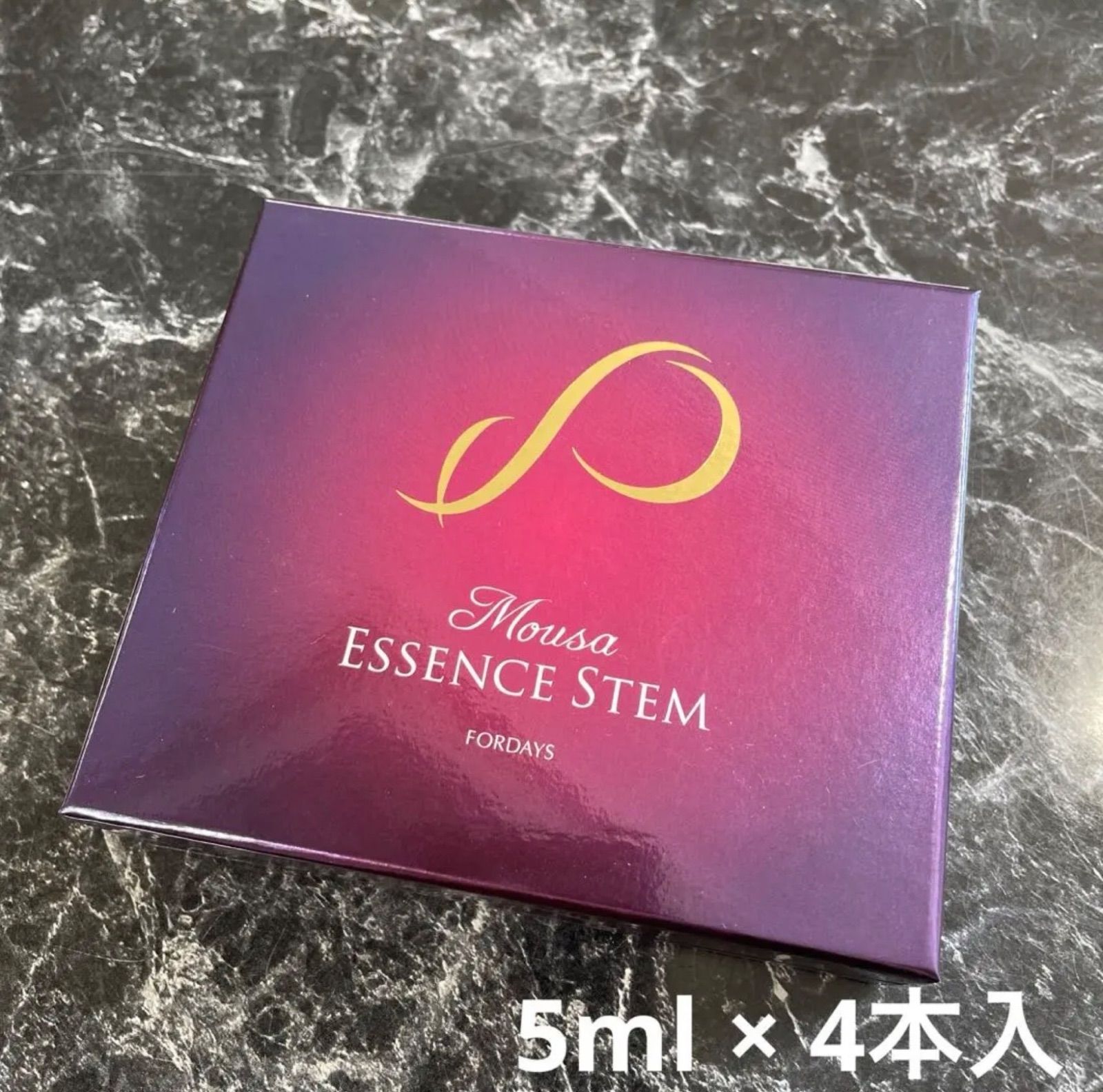 未開封】フォーデイズムーサエッセンスステム 5ml × 4本 - メルカリ