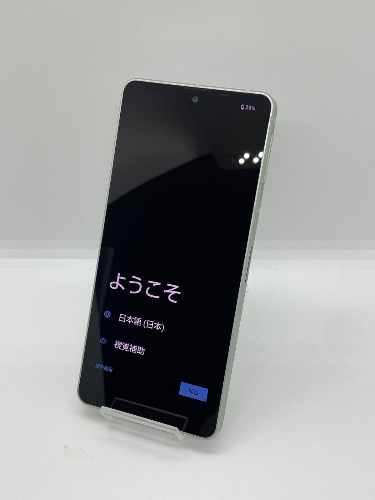 AQUOS sense8 訳あり 訳あり】AQUOS sense8 128GB ペールグリーン - メルカリ