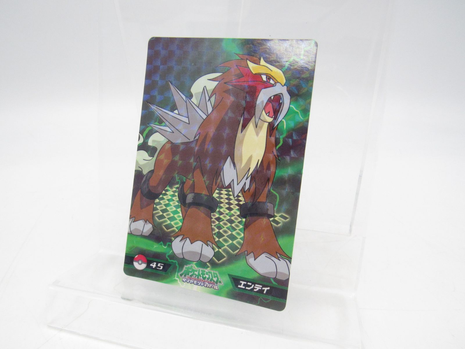トップ シートガム エンテイ ポケットモンスター ダイヤモンド＆パール 管ME136
