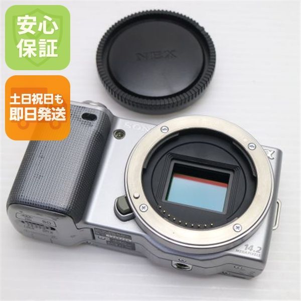 美品 NEX-5 シルバー ボディ 即日発送 SONY デジタル一眼 本体 土日祝発送OK 00000