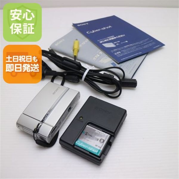 超美品 Cyber-shot DSC-T30 シルバー 即日発送 SONY デジカメ デジタルカメラ 本体 土日祝発送OK 00000