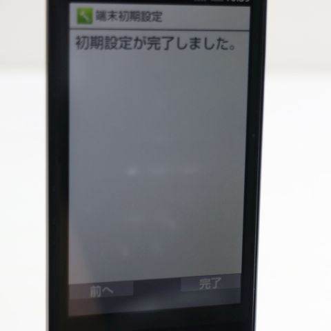 美品 SH-06G AQUOSケータイ ブラック 即日発送 ガラケー ガラケー