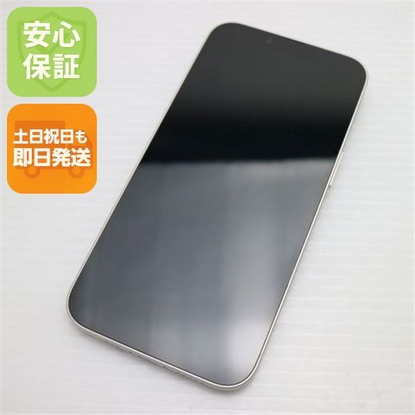 超美品 SIMフリー iPhone14 128GB スターライト スマホ 土日祝発送 即日発送 00000