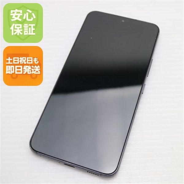 美品 Galaxy S22 SCG13 ファントムブラック スマホ 白ロム 土日祝発送