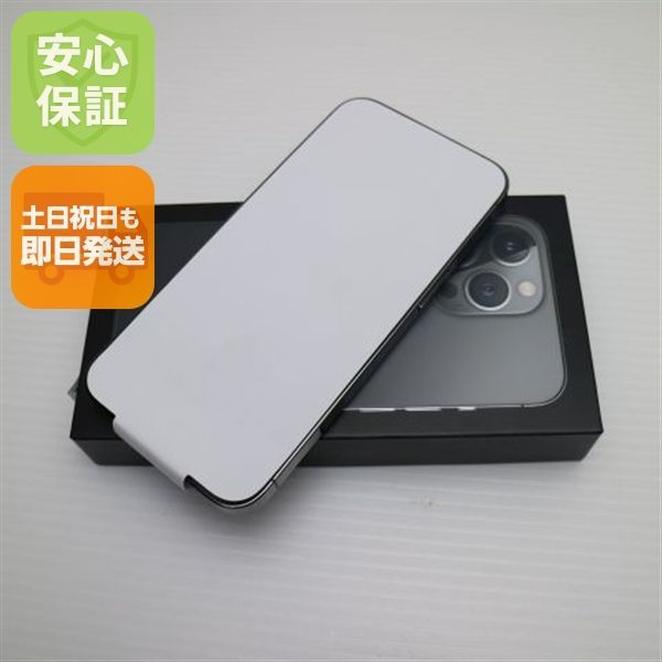 新品未使用 SIMフリー iPhone13 Pro 128GB グラファイト 白ロム 本体 即日発送 土日祝発送OK あすつく 00000