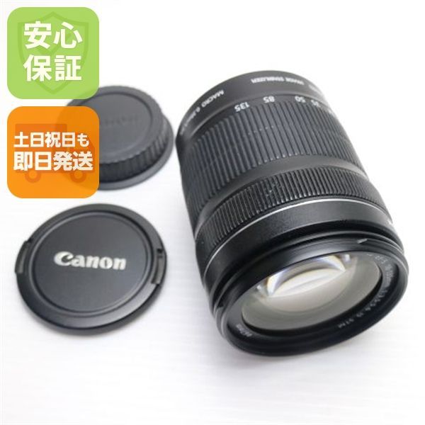 美品 キャノン キャノン EF-S18-135mm F3.5-5.6 IS STM 即日発送 土日祝発送OK 00000