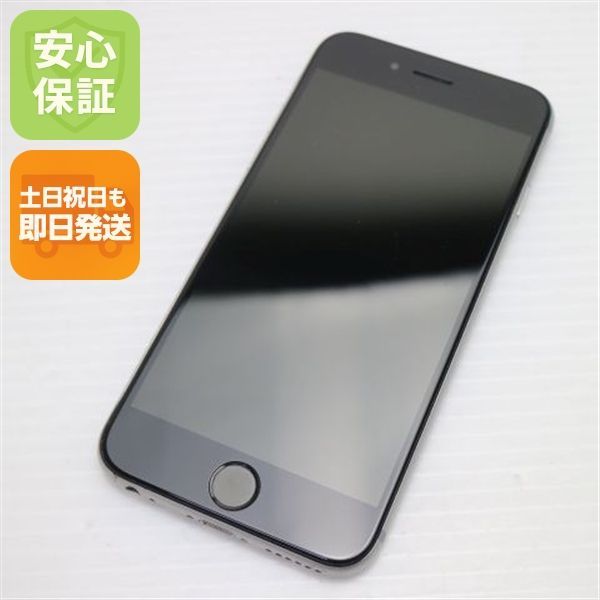 美品 SIMフリー iPhone6S 32GB スペースグレイ スマホ 本体 白ロム 土日祝発送OK 00000