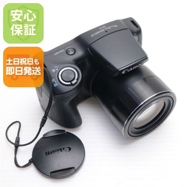超美品 PowerShot SX420 IS ブラック 即日発送 コンデジ Canon 本体 土日祝発送OK 00000
