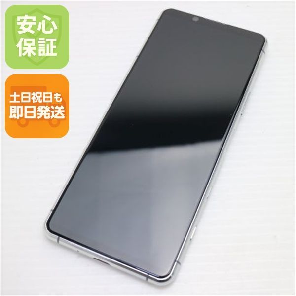 新品同様 SOG02 Xperia 5 II グレー 即日発送 スマホ 白ロム SONY 土日祝発送OK 00000