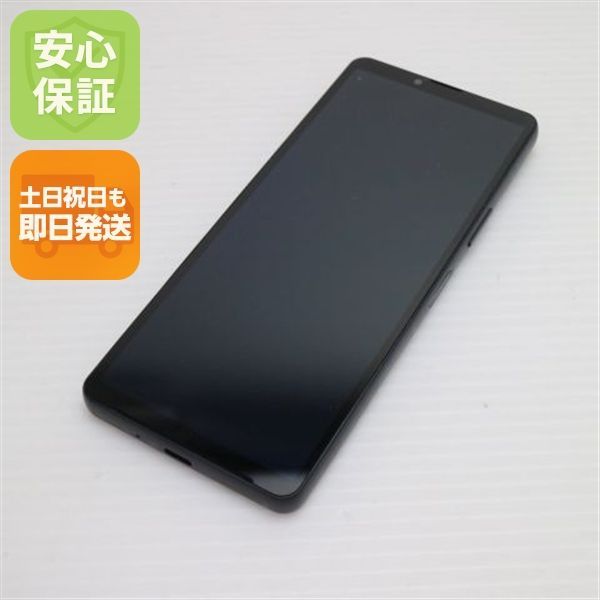 超美品 SIMフリー Xperia 10 VI ブラック スマホ SONY 即日発送 土日祝発送OK 00000