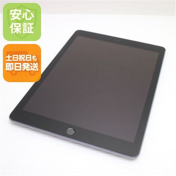 ジャンク扱い】ipad 6世代 cellular 32GB Apple コンピュータ 【公式通販】