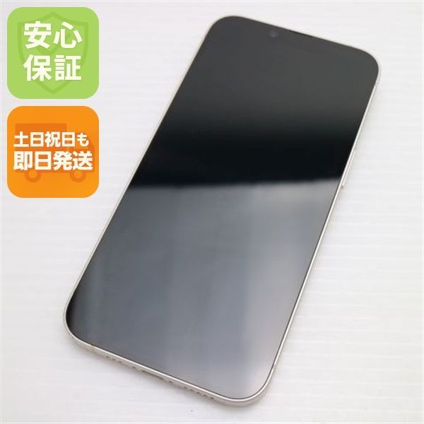 超美品 SIMフリー iPhone14 128GB スターライト スマホ 土日祝発送 即日発送 00000