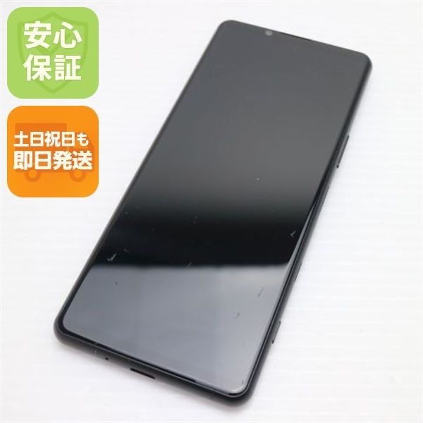 セール】新品同様 SIMフリー Rakuten Hand 5G クリムゾンレッド スマホ