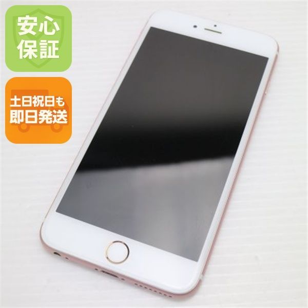 美品 SIMフリー iPhone6S PLUS 128GB ローズゴールド 即日発送 スマホ Apple 本体 白ロム 土日祝発送OK 00000