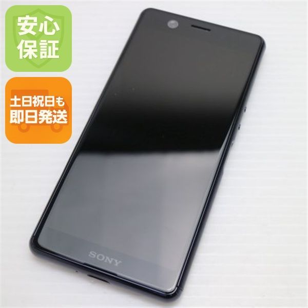 新品同様 SIMフリー Xperia Ace ブラック スマホ 白ロム 土日祝発送OK 00000