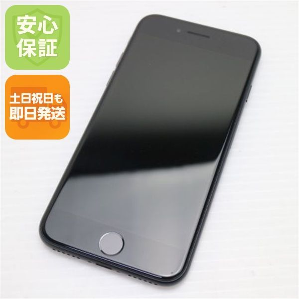 美品 SIMフリー iPhone SE 第2世代 64GB ブラック スマホ 白ロム 土日祝発送OK 00000