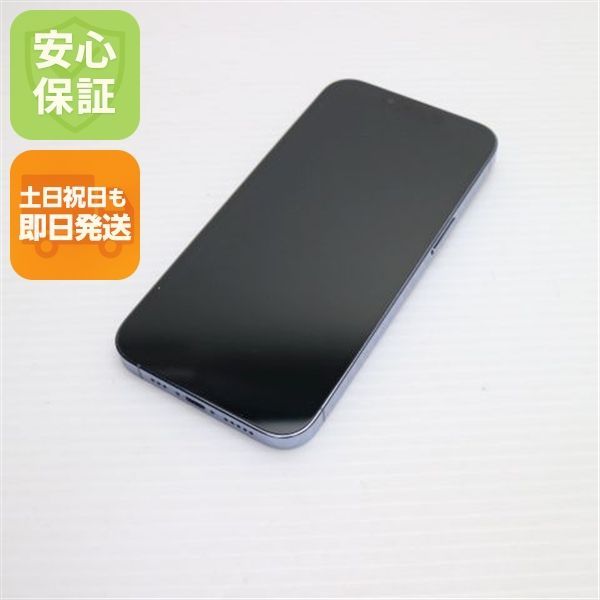 超美品 SIMフリー iPhone13 Pro 128GB シエラブルー 本体 即日発送 土日祝発送OK あすつく 00000 33,865円