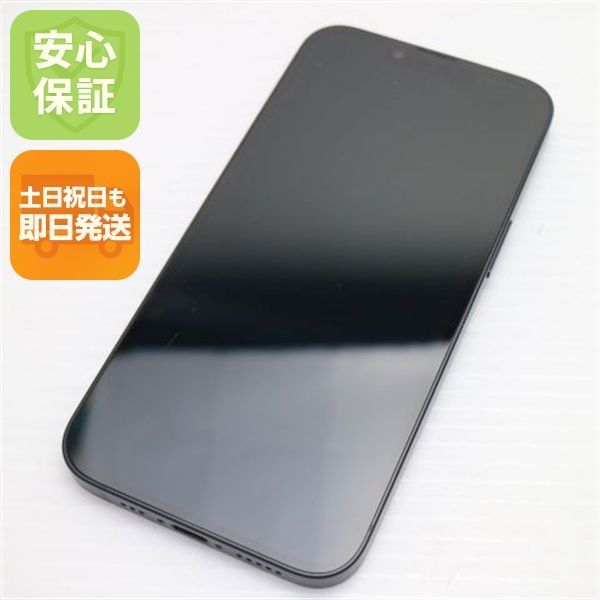 超美品 SIMフリー iPhone 16e 128GB ブラック スマホ APPLE 即日発送 