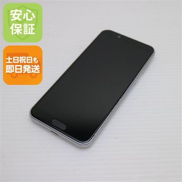 美品 SHV43 AQUOS sense2 シルキーホワイト スマホ 本体 白ロム 土日祝
