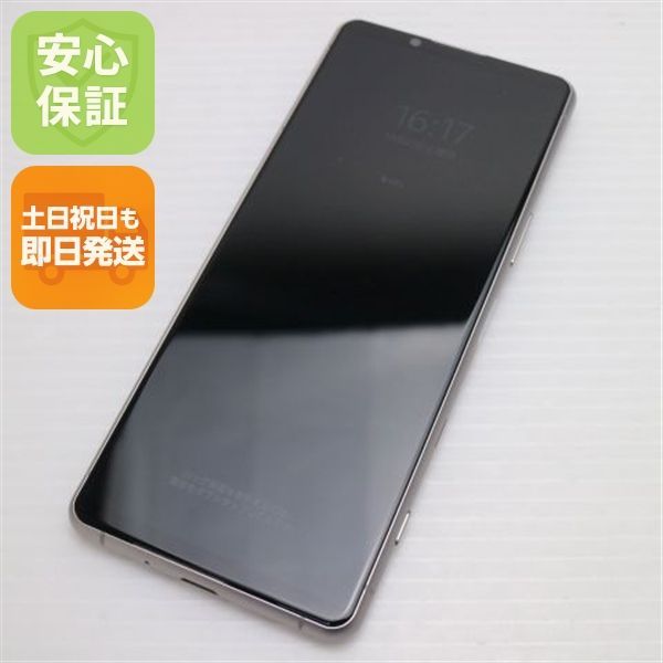 グランドセール新品同様 SIMフリー Rakuten Hand 5G クリムゾンレッド